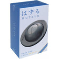 Cast UFO Metal Puzzle