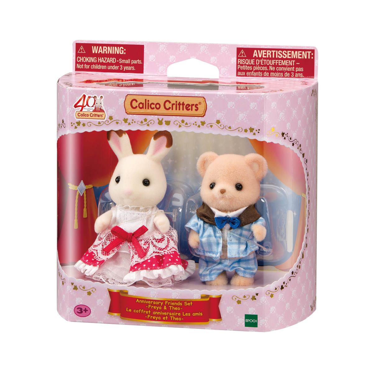 Anniversary Friends Set -Freya & Theo: Calico Critters