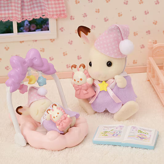 Sleepy Dream Siblings: Calico Critters