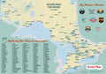 Ontario Provincial Parks Scratch Map cover image
