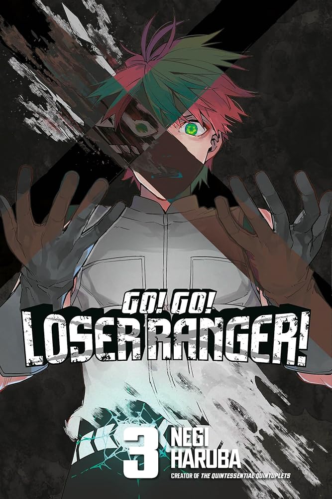 Go! Go! Loser Ranger! 3 cover image