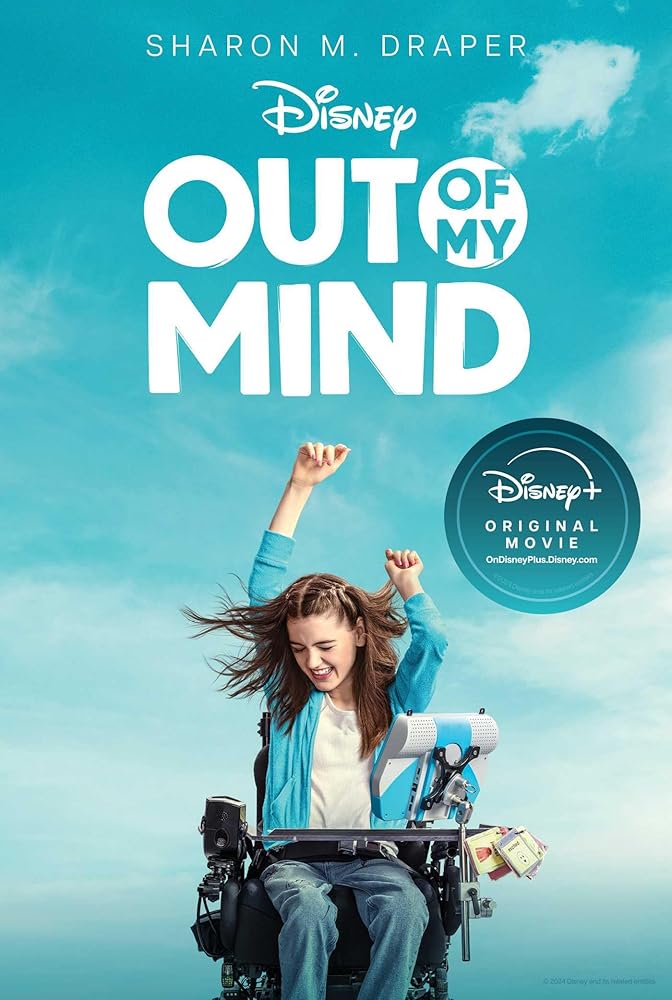 Out of My Mind (The Out of My Mind Series) cover image