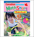Canadian Curriculum MathSmart (Preschool): Numbers 1 to 10, the concept of more and fewer, counting forward and backward cover image