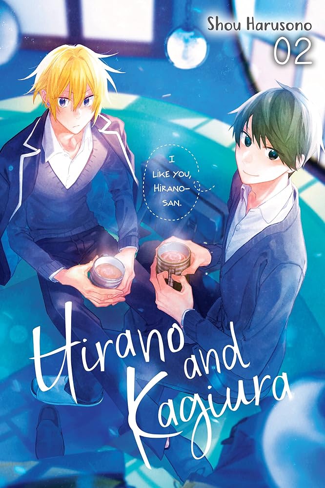 Hirano and Kagiura, Vol. 2 (manga) (Volume 2) cover image