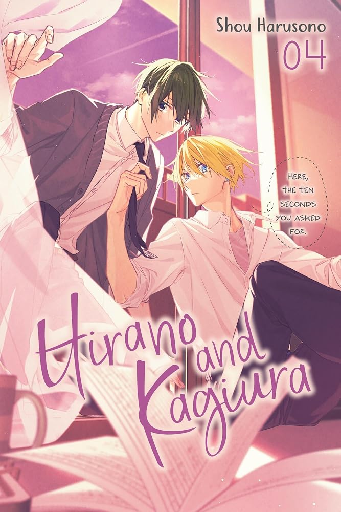 Hirano and Kagiura, Vol. 4 (manga): Volume 4 cover image