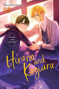 Hirano and Kagiura, Vol. 5 (manga) cover image