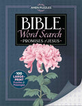 Amen Puzzles Bible Word Search: Promises of Jesus (AMEN Collection) cover image