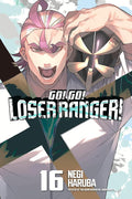 Go! Go! Loser Ranger! 16 cover image