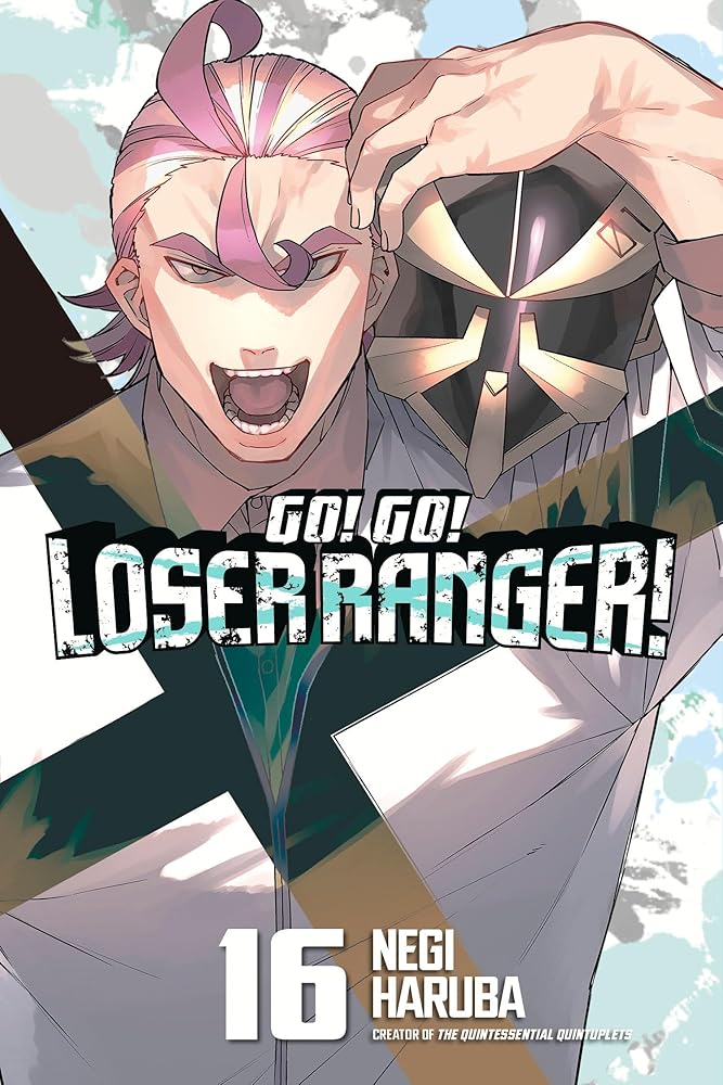Go! Go! Loser Ranger! 16 cover image