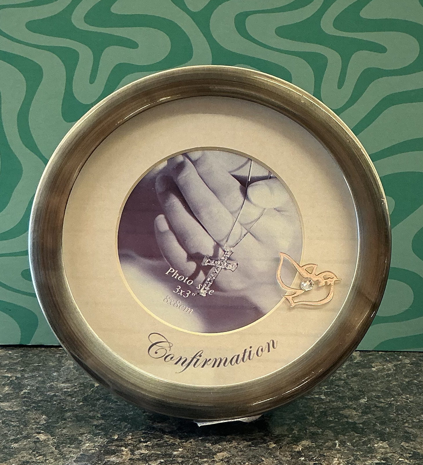 Confirmation Frame