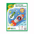Crayola Doodle Pad, 60 Pages