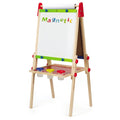 ALL-IN-1 EASEL (BROWN BOX)